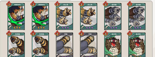 原创《古今2风起蓬莱》兑换码大全 原创《古今2风起蓬莱》兑换码大全