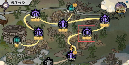 原创《古今2风起蓬莱》萌新入门指南:从主线到讨伐的完整成长路线 原创《古今2风起蓬莱》萌新入门指南:从主线到讨伐的完整成长路线