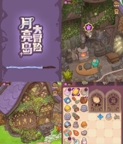 热门的100种合成类游戏分享 热门的100种合成类游戏分享