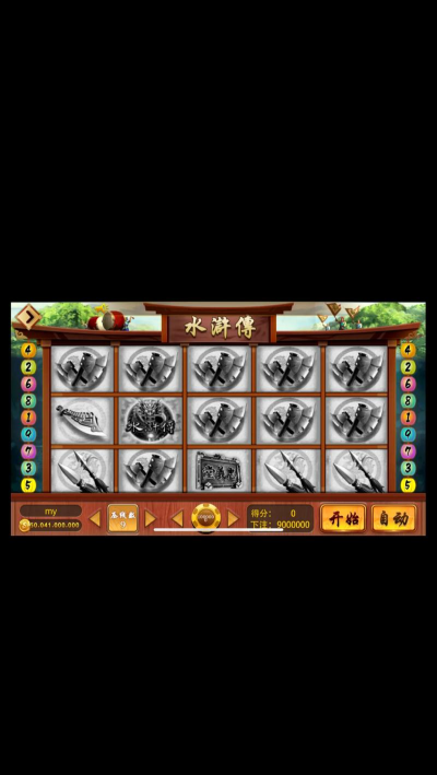 水浒传单机游戏哪些值得玩2026 水浒传单机游戏哪些值得玩2026