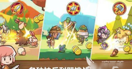 高热度的大骑士游戏大全2026 高热度的大骑士游戏大全2026