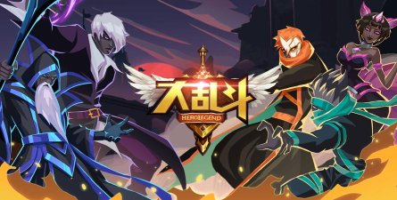 2026火爆的大乱斗游戏推荐 2026火爆的大乱斗游戏推荐