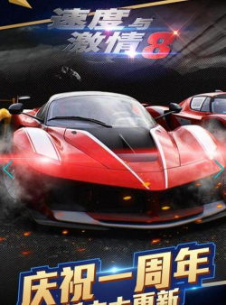 f1方程式赛车游戏手机版大全 f1方程式赛车游戏手机版大全