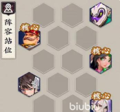 武道风云咏春拳技能怎么搭配 武道风云咏春拳技能怎么搭配