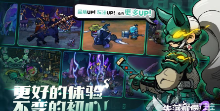 失落城堡2手游收费吗 失落城堡2手游收费吗