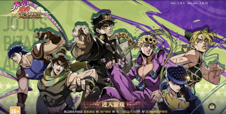 乔乔的奇妙冒险黄金赞歌连携效应介绍 乔乔的奇妙冒险黄金赞歌连携效应介绍