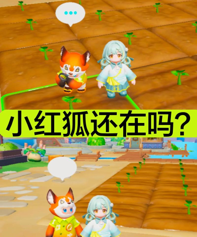 有趣的狐狸游戏在哪里下载 2026耐玩的狐狸手游排行推荐 有趣的狐狸游戏在哪里下载 2026耐玩的狐狸手游排行推荐