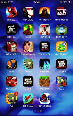 精彩的nba2k手游下载 精彩的nba2k手游下载