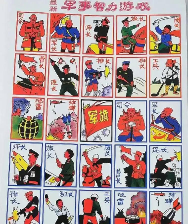 60一70年代小时候玩的游戏排行 60一70年代小时候玩的游戏排行