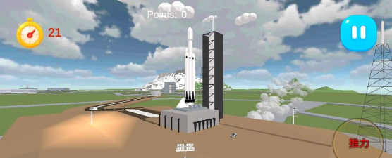 好玩的火箭游戏合集 好玩的火箭游戏合集