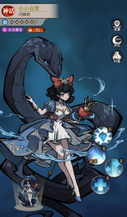 幻灵召唤师三小恶魔好玩吗 幻灵召唤师三小恶魔好玩吗