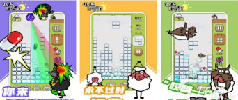 好玩的跳山羊游戏推荐:趣味小羊跳跃闯关合集2026 好玩的跳山羊游戏推荐:趣味小羊跳跃闯关合集2026