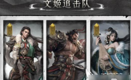 三国天下归心开服时间是什么时候 三国天下归心手游开服时间介绍 三国天下归心开服时间是什么时候 三国天下归心手游开服时间介绍