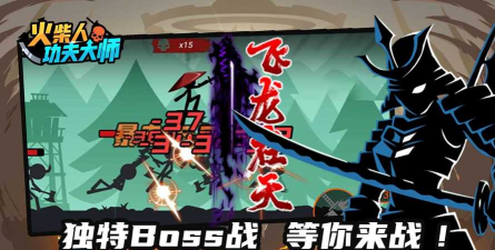 热门的功夫大师游戏有哪些 2026好玩的功夫手游推荐合集 热门的功夫大师游戏有哪些 2026好玩的功夫手游推荐合集