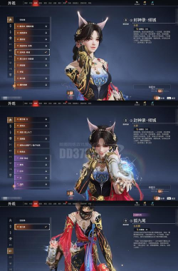 无名之诗测试服怎么下载 无名之诗测试服怎么下载