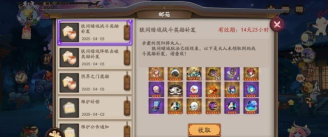 战歌与剑攻略1000抽怎么领取 战歌与剑抽卡机会获得方法解析 战歌与剑攻略1000抽怎么领取 战歌与剑抽卡机会获得方法解析