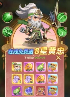 格斗三国志安卓iOS安装包下载地址|最新版预约入口分享 格斗三国志安卓iOS安装包下载地址|最新版预约入口分享