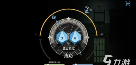 心之钥幸运值详解:作用机制、影响因素与提升方法 心之钥幸运值详解:作用机制、影响因素与提升方法