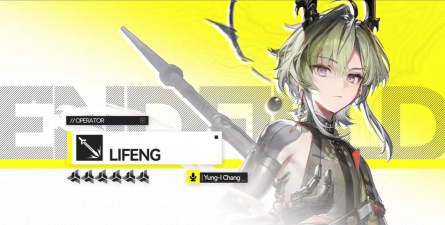 明日方舟终末地黎风怎么样 明日方舟终末地黎风怎么样