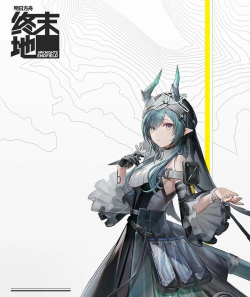 明日方舟终末地赛希怎么样 明日方舟终末地赛希怎么样