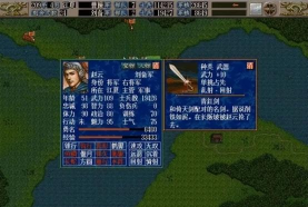 原创三国群英志怎么双开、多开? 原创三国群英志怎么双开、多开?