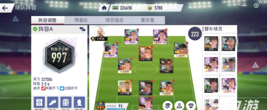 超迷足球手游微氪玩家必看:低成本高效养成与阵容搭配攻略 超迷足球手游微氪玩家必看:低成本高效养成与阵容搭配攻略