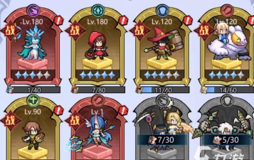 童话奇遇记续航循环流最强搭配指南:高效循环与持久续航实战攻略 童话奇遇记续航循环流最强搭配指南:高效循环与持久续航实战攻略