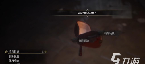 白银之城高跟鞋获取方法详解:全渠道入手攻略 白银之城高跟鞋获取方法详解:全渠道入手攻略