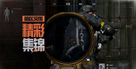 暗区突围爆破模式英雄集结活动分享 暗区突围爆破模式英雄集结活动分享