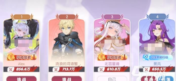 龙魂旅人有pvp吗 龙魂旅人有pvp吗