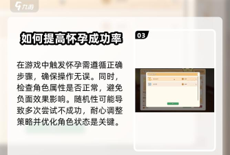 沙石镇时光时间系统详解:功能特点与使用方法解析 沙石镇时光时间系统详解:功能特点与使用方法解析