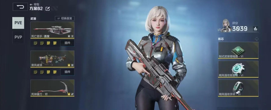 逆战未来赛季前瞻介绍 逆战未来赛季前瞻介绍