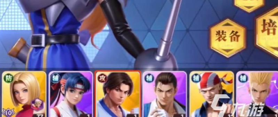 全明星觉醒金家潘是谁 全明星觉醒金家潘是谁