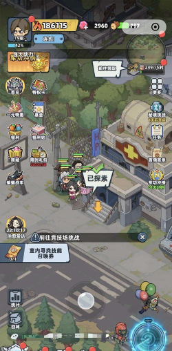 生存33天废墟之城室内宝箱怎么获取 生存33天废墟之城室内宝箱怎么获取