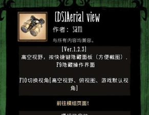 怪物生存战争积分赛玩法详解与高分通关技巧 怪物生存战争积分赛玩法详解与高分通关技巧