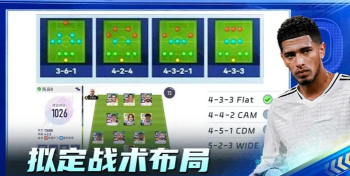 原创超迷足球电脑版下载 原创超迷足球电脑版下载