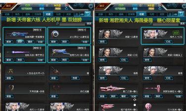 逆战未来深渊狂潮介绍 逆战未来深渊狂潮介绍