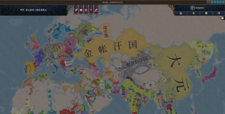 欧陆风云5海军是什么 欧陆风云5海军是什么