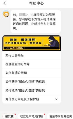 绝地求生PUBG账号购买平台推荐:安全靠谱的买号网站对比 绝地求生PUBG账号购买平台推荐:安全靠谱的买号网站对比