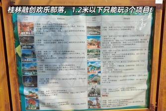 5岁亲子互动游戏100个推荐清单及热门亲子手游2026 5岁亲子互动游戏100个推荐清单及热门亲子手游2026
