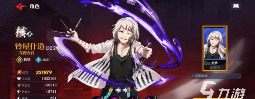 怪物生存战争角色强度排行一览 怪物生存战争角色强度排行一览