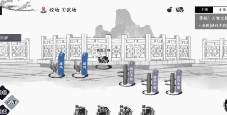 自在逍遥风起秘境副本挑战攻略 自在逍遥风起秘境副本挑战攻略