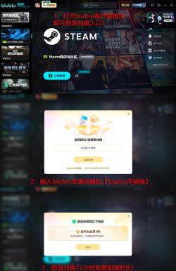 第一后裔加速器推荐:2024年稳定低延迟的加速工具对比 第一后裔加速器推荐:2024年稳定低延迟的加速工具对比