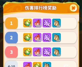 植物萌斗僵王来袭怎么玩 植物萌斗僵王来袭怎么玩