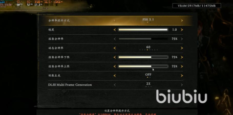 仁王3组队掉帧原因分析与高效解决方法 仁王3组队掉帧原因分析与高效解决方法