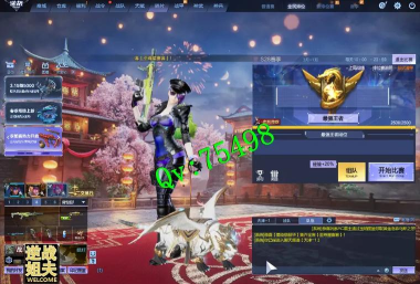 逆战未来排位赛怎么打 逆战未来排位赛怎么打