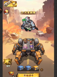 出征吧勇士氪金吗 出征吧勇士氪金吗