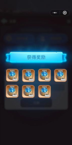 牌兵布阵游戏礼包码介绍 牌兵布阵游戏礼包码介绍