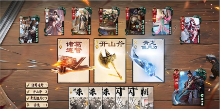 名将杀土属性装备全解析 名将杀土属性装备全解析