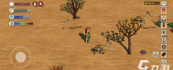 村落人生沙漠资源有哪些 村落人生沙漠资源有哪些